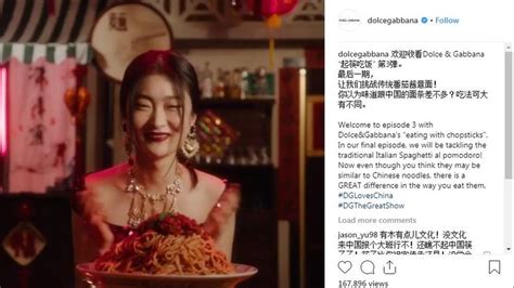 dolce and gabbana china ad instagram